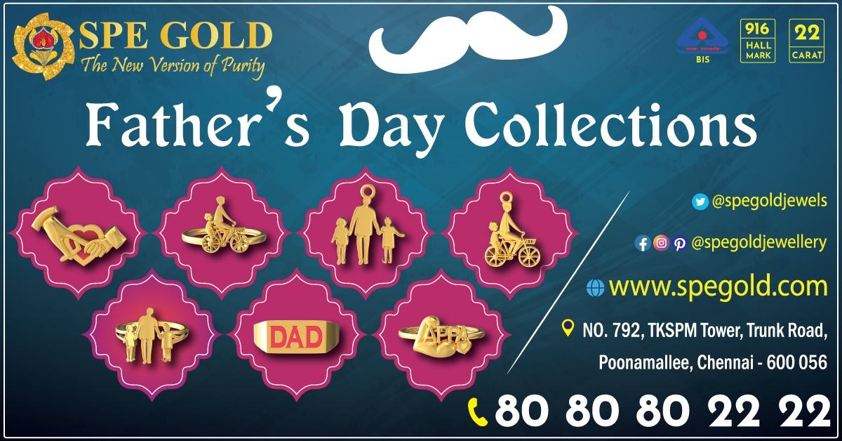 Father's Day Collections