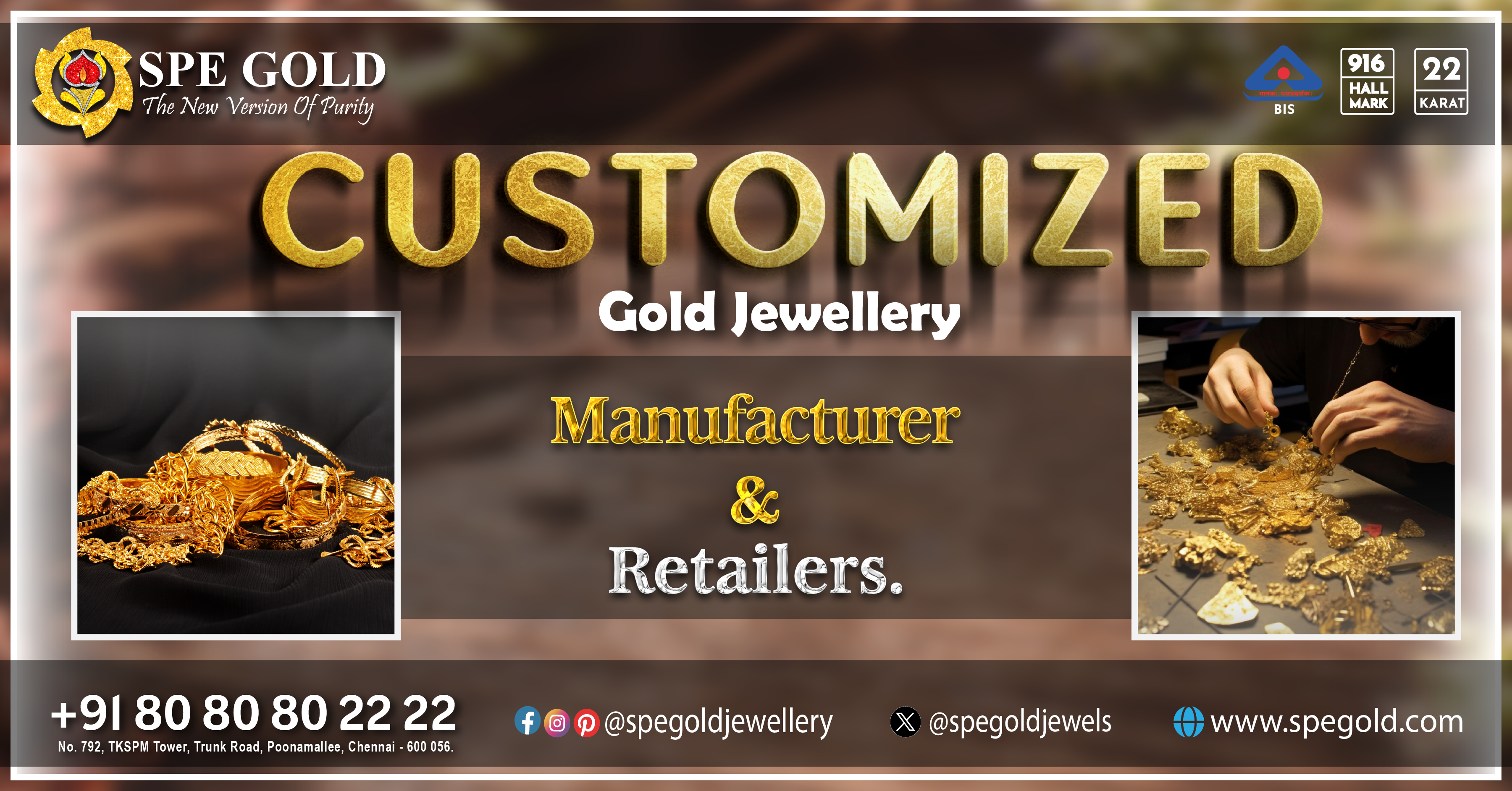 Customized Jewellery Shop