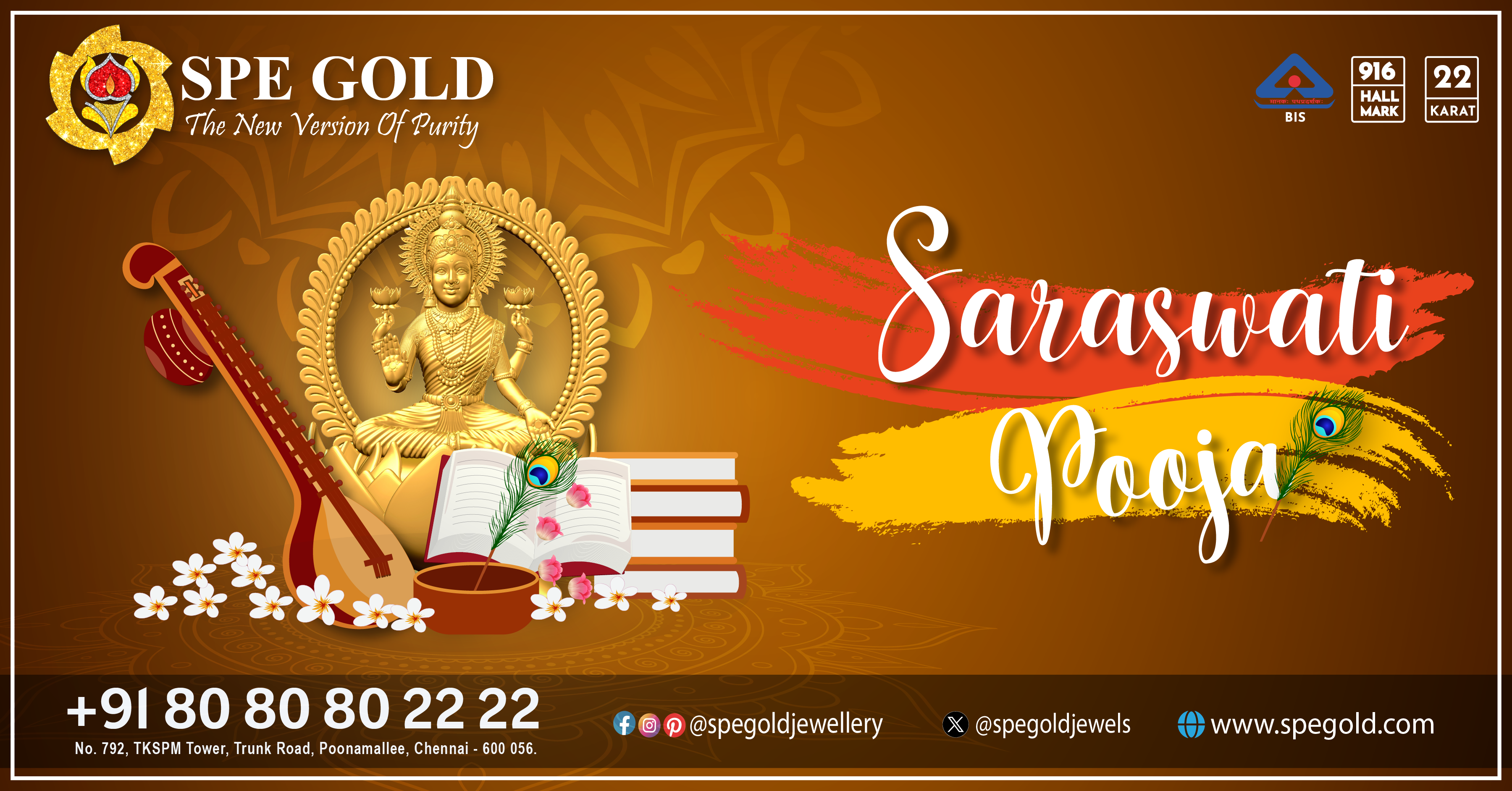 Saraswathi pooja Gold Jewellery