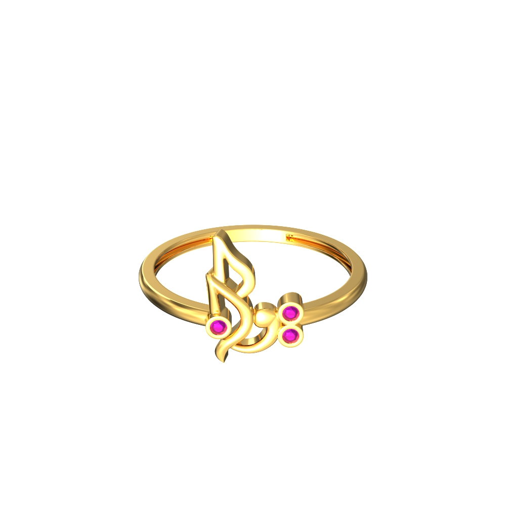 Rhythmic Sign Gold Ring